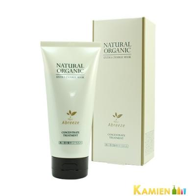 アブリーゼ ナチュラルオーガニック エクストラチャージ マスクの