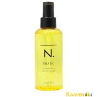 ナプラ エヌドット シアオイル 150ml【宅急便コンパクト対応】 | KAMIEN ヤフーショッピング店