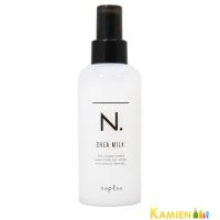 ナプラ エヌドット シアミルク 150g【宅急便コンパクト対応】 | KAMIEN ヤフーショッピング店