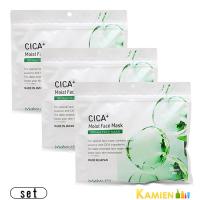 CICA MOIST FACE MASK シカ モイストフェイスマスク 30枚入り 合計3点セット【宅急便対応】 | KAMIEN ヤフーショッピング店