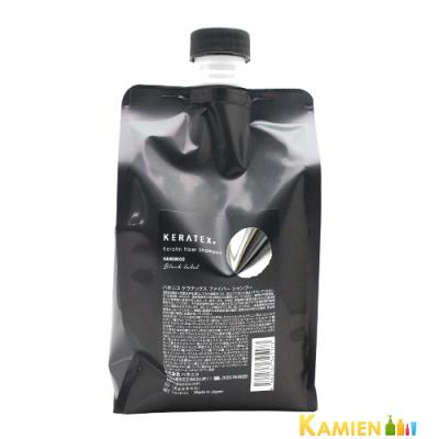 HAHONICO（ハホニコ） ケラテックス ファイバー シャンプー 1000ml