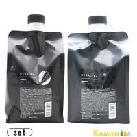 ハホニコ ケラテックス ファイバー シャンプー 1000ml トリートメント 1000g  詰め替え 合計2点セット【宅急便対応】 | KAMIEN ヤフーショッピング店