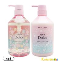 インターコスメ アジューダドルチェ メルティリペアシャンプー 700ml トリートメント 700g 合計2点セット【宅急便対応】 | KAMIEN ヤフーショッピング店