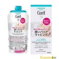 花王 キュレル バスタイム モイストバリアクリーム 310g【ドラッグストア】【宅急便対応】 | KAMIEN ヤフーショッピング店
