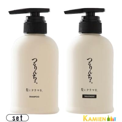 KAMIEN ヤフーショッピング店 - カラー・パーマ｜Yahoo!ショッピング