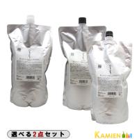 髪にドラマを。 つるりんちょ。 熱処理メニュー用 シャンプー 1000ml  トリートメント 1000g 詰め替え 合計2点セット【宅急便対応】 | KAMIEN ヤフーショッピング店