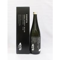 久保田 純米大吟醸 720ｍｌ日本酒（箱入）（2023年12月） | 上方市場!