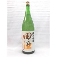 田酒 純米吟醸 秋田酒こまち 1800ml 日本酒（2023年９月） | 上方市場!