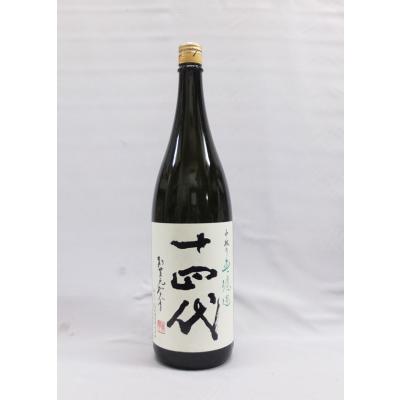 十四代 日本酒の商品一覧|ドリンク、水、お酒|食品 通販 十四代 日本酒の商品一覧|ドリンク、水、お酒|食品 通販