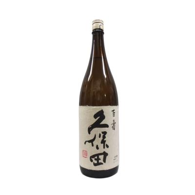 生命源 百寿の商品一覧 通販 - Yahoo!ショッピング