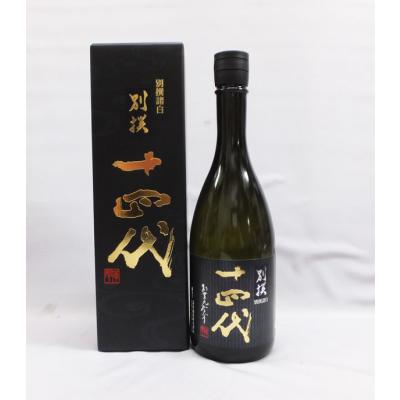 十四代 日本酒の商品一覧|ドリンク、水、お酒|食品 通販 十四代 日本酒の商品一覧|ドリンク、水、お酒|食品 通販