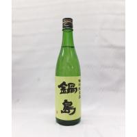 鍋島 特別純米酒 グリーンラベル 720ｍｌ日本酒（2023年10月） | 上方市場!