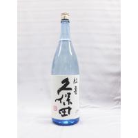 久保田 紅寿 純米吟醸 1800ｍｌ 日本酒（2023年8月） | 上方市場!