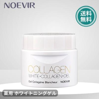 ノエビアのおすすめ人気商品一覧 通販 - Yahoo!ショッピング