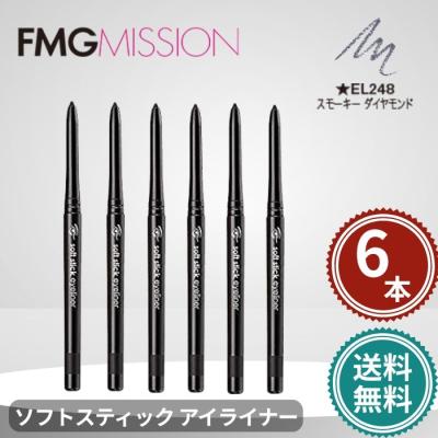 【新品❤新製品❤オマケ付き❗️】⭐️エイボン化粧品 エタナール オーラセット⭐️ AVON おすすめ人気商品一覧 通販 - Yahoo!ショッピング