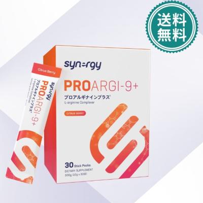 シナジー プロアルギナインのおすすめ人気商品一覧 通販 - Yahoo