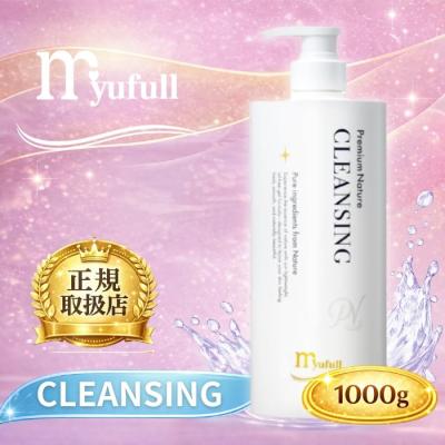 ミューフルローションのおすすめ人気ランキングTOP100 - Yahoo