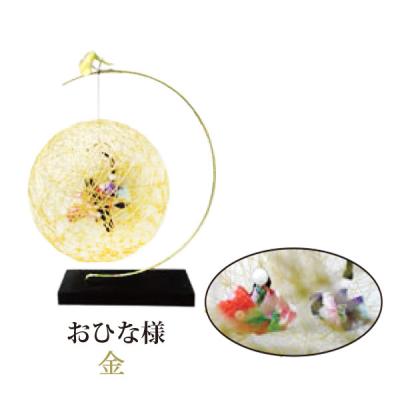 絹てまりのおすすめ人気商品一覧 通販 - Yahoo!ショッピング