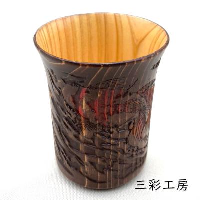 奈良 赤膚焼（お猪口、ぐい飲み）｜コップ、グラス、酒器｜食器