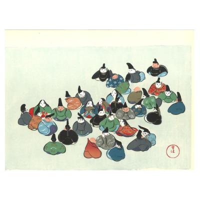 芸艸堂 木版画の商品一覧 通販 - Yahoo!ショッピング