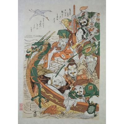 龍香堂ストア - 商品一覧(おすすめ順) - 売れ筋通販 - Yahoo 龍香堂ストア - 商品一覧(おすすめ順) - 売れ筋通販 - Yahoo