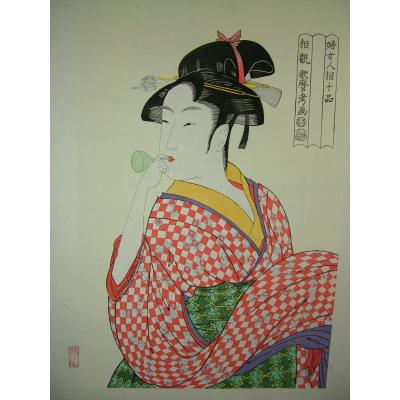 龍香堂ストア - 商品一覧(おすすめ順) - 売れ筋通販 - Yahoo 龍香堂ストア - 商品一覧(おすすめ順) - 売れ筋通販 - Yahoo