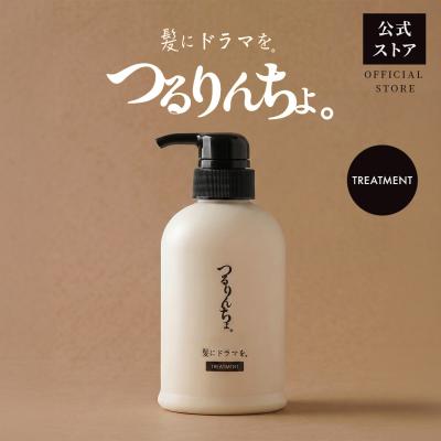アモジメチコン（リンス、コンディショナー）｜バス、洗面所用品