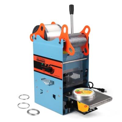 カップシーラー カップシール用シーラー機 yodo-2590dのおすすめ人気 