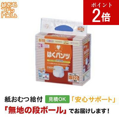 イワツキ はくパンツ スリムタイプ Lサイズ 18枚入×12袋 yHdLOckKY-