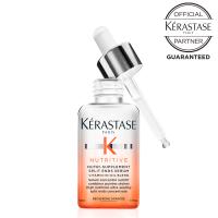 数量限定　ケラスターゼ トリートメント 正規品　KERASTASE　NU スプリット エンズ NS セラム　50ml（洗い流さないトリートメント 毛先用ヘアオイル） | 髪ストア by blue faces ヤフー店