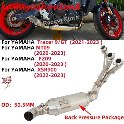 【送料込】XSR900 RN80J 2022モデル 純正マフラー 22-24 8BL-RN80J ヤマハ XSR900 フルエキゾーストマフラー