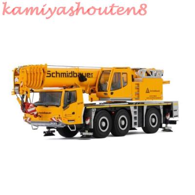 回*屋様 TADANO タダノ 1/50 ATF 60G-3 オールテレーンクレ TADANO タダノ 1/50 ATF 60G-3 オールテレーンクレーン - メルカリ