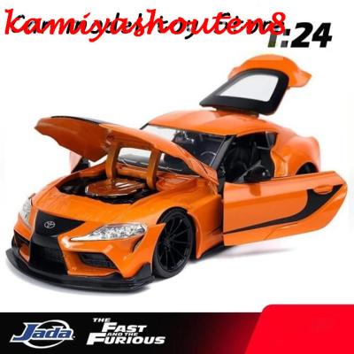 ワイルドスピード ミニカー セット（スケール：1/24）のおすすめ