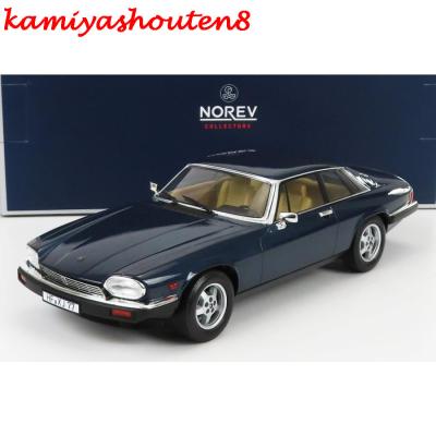 ⭐︎新品未開封☆ジャガー　ミニカー ミニカーショップ ケンボックス その他☆26☆ジャガーXJ220