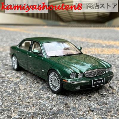 ミニカー ジャガー XJのおすすめ人気商品一覧 通販 - Yahoo