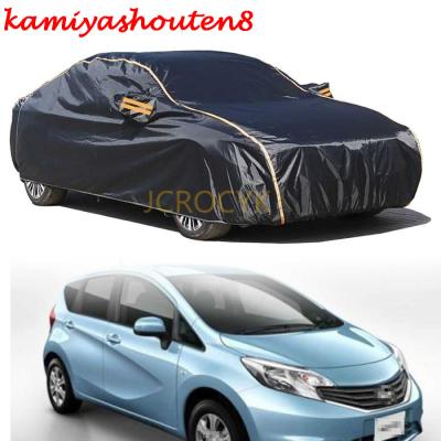 日産ノートe12（ボディカバー）｜ガレージ用品｜自動車 | 車