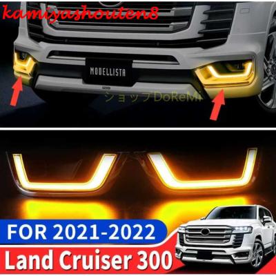 トヨタ モデリスタ（LED）｜ライト、レンズ｜自動車 | 車、バイク