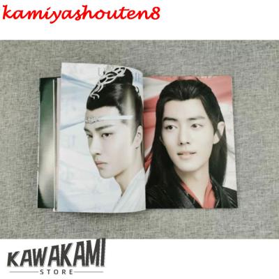 陳情令 写真集のおすすめ人気商品一覧 通販 - Yahoo!ショッピング