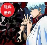 Cd アニメ 銀魂best4 Cd Dvd 期間生産限定盤 Svwc Surpriseflower 通販 Yahoo ショッピング