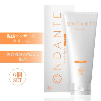 脂肪燃焼クリーム（ボディマッサージ、スクラブ）の商品一覧｜ボディ 
