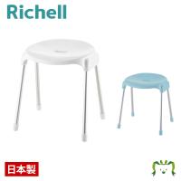 リッチェル Richell リセルバLX ワイドスツール 40 生活雑貨 インテリア キッチン収納 ランドリー 家具 収納 キッチン 雑貨 | 三太店長厳選イチオシ カモシカnet