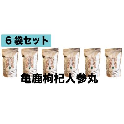 鹿の角 漢方の商品一覧 通販 - Yahoo!ショッピング 鹿の角 漢方の商品一覧 通販 - Yahoo!ショッピング