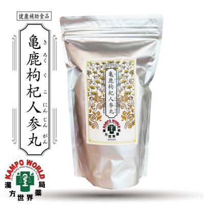 【お得‼️】【早い物勝ち‼️】大きめ自然鹿の角6本セット 鹿の角 漢方の商品一覧 通販 - Yahoo!ショッピング