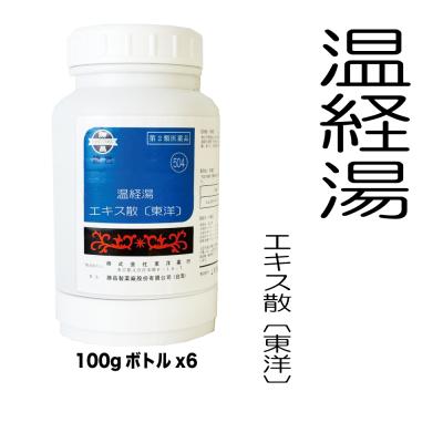 漢方 温経湯のおすすめ人気商品一覧 通販 - Yahoo!ショッピング