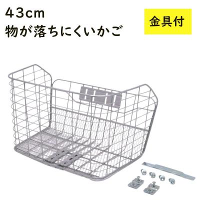 パナソニック電動 自転車のメイト - カゴ（バスケット）｜Yahoo