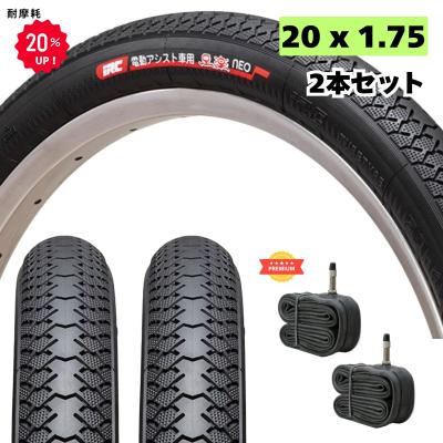Panasonic アシスト自転車 本体　美品　パンク修理済 パナソニック電動 自転車のメイト - パンク修理｜Yahoo!ショッピング