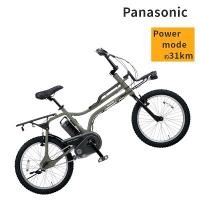 パナソニック電動 自転車のメイト - 2022年モデル｜Yahoo!ショッピング