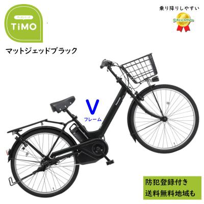 パナソニック 自転車 バッテリー 16aのおすすめ人気商品一覧