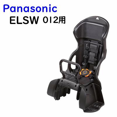 elsw012 商品一覧 - パナソニック電動 自転車のメイト - 売れ筋通販