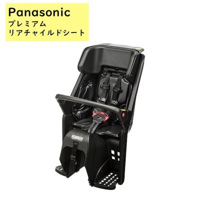 パナソニック電動 自転車のメイト - 子供のせ｜Yahoo!ショッピング